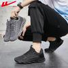 Sneakers Spring new shoes Mesh breathable running shoes Shock-absorbing and non-slip shoes