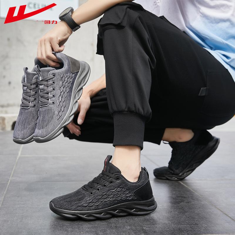 Sneakers Spring new shoes Mesh breathable running shoes Shock-absorbing and non-slip shoes