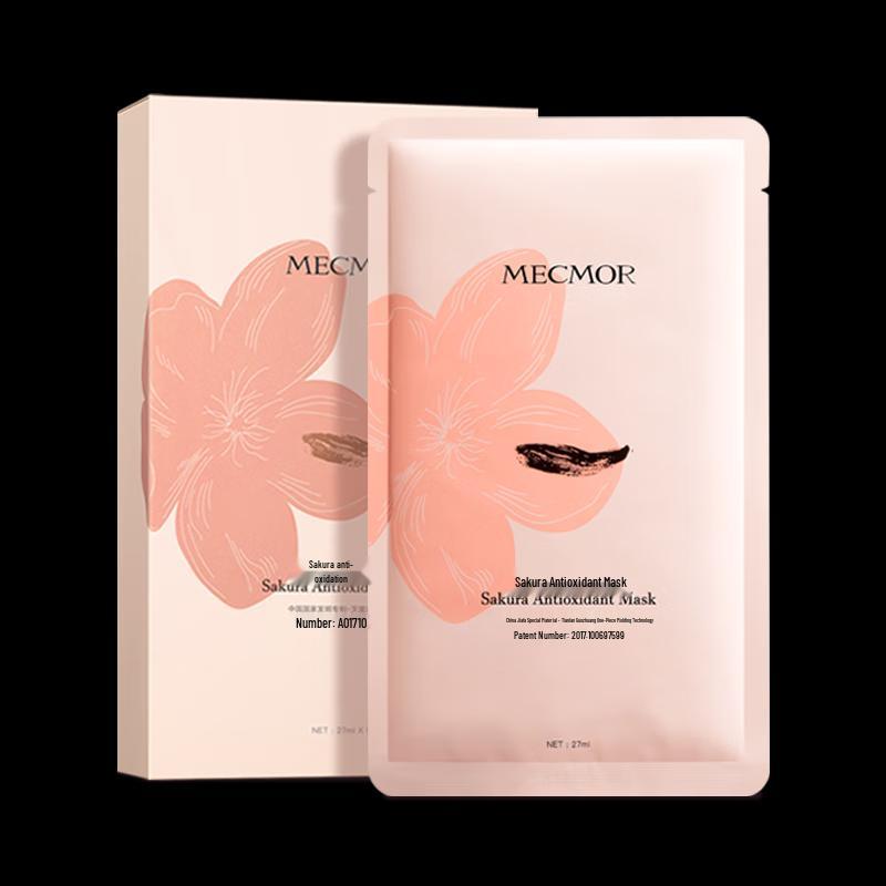 Mecmor Hydrating & Brightening Facial Masks