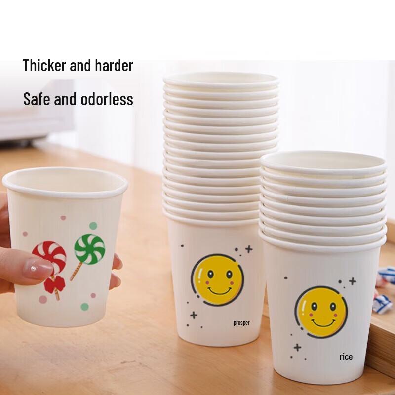 Yueshi Disposable Paper Cups 210ml