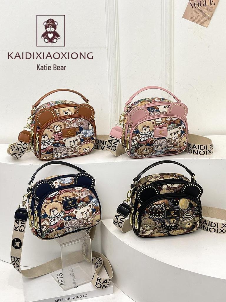 Hello Kitty 25th Anniversary Women's Color Block Crossbody Bag with Cute Bear Design
