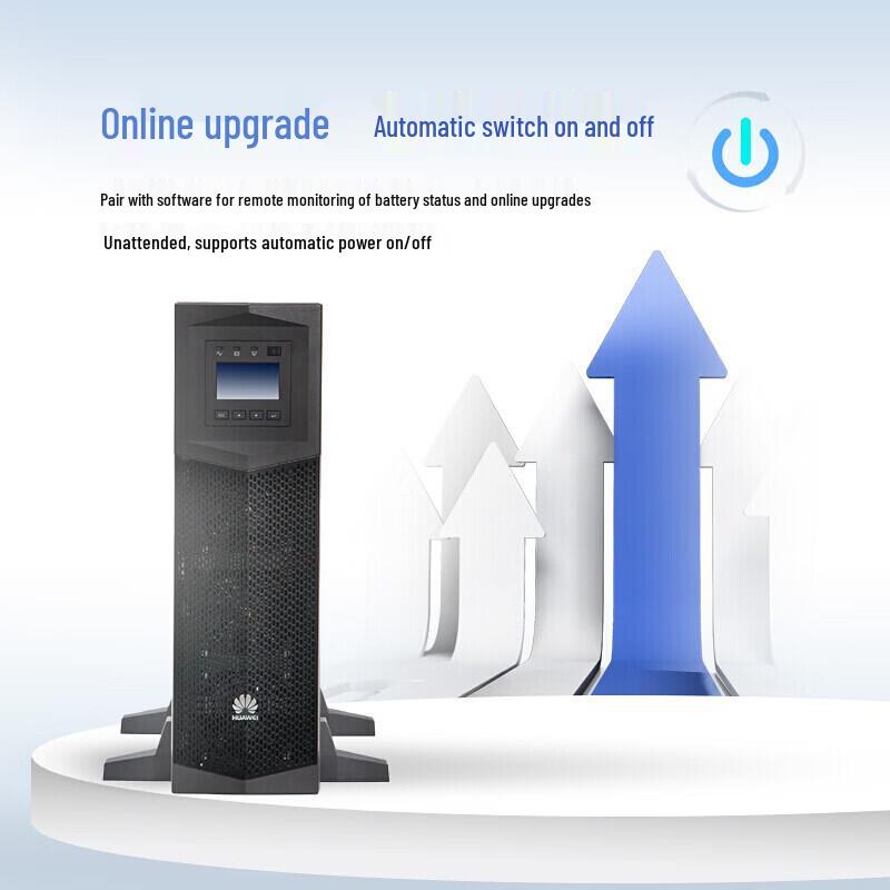 Huawei UPS2000-G-20KRTL Rackmount UPS for Conference Systems (CN version)