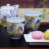 Waza no Kura Stylish Pair of Kutani Ware Teacups Teacups with Komon Yoshidaya Sparrow Design Ceramic Brand Japanese Tableware Made in Japan Perfect
