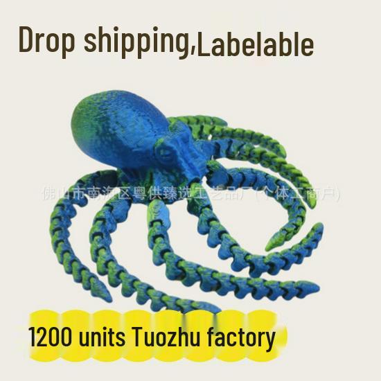 3D Printed Movable Octopus Decoration: Giant Squid Scene Setting or Fish Tank Ornament