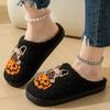 Fashion Fashion Print Warm Fluffy Slippers Women Closed Toe Soft Thick Plush Slippers Woman Winter Flat Heel Non-Slip Cotton Shoes