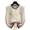 Women's 2025 Floral Knit Cardigan Vest - Sleeveless, Loose Fit Layering Sweater for Autumn/Winter