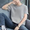 Men's Versatile Short Sleeve Round Neck T-Shirt