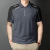 Business Zipper Men's Polo Shirt Casual Versatile Men's Shirt Workplace Basic Shirt Male