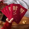 Creative Chinese Style Red Envelopes Thickened Traditional Hongbao Big Money Pockets New Year Celebration