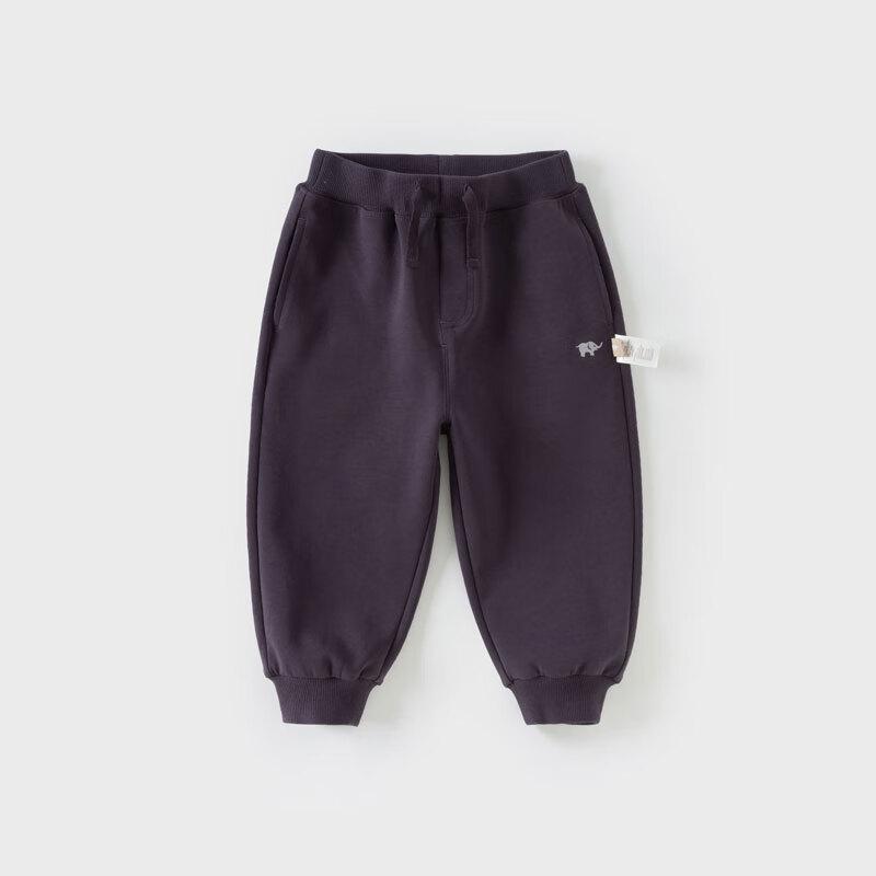 DaveBella Kids Casual Jogger Pants