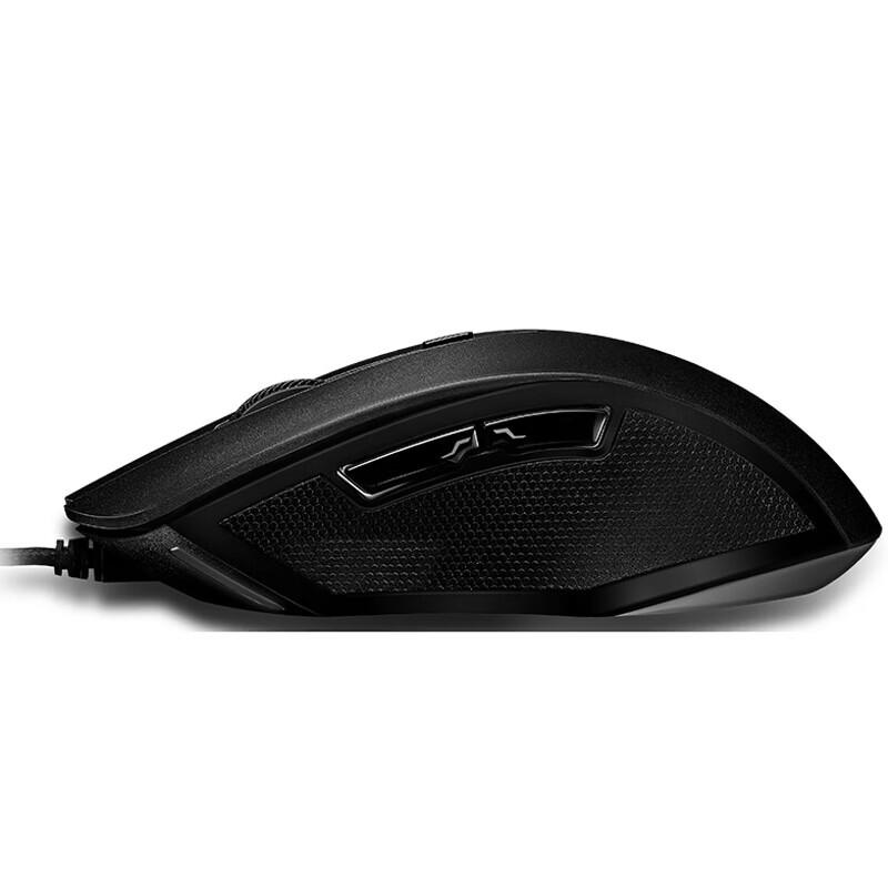 Rapoo V20S Wired Ergonomic Gaming Mouse