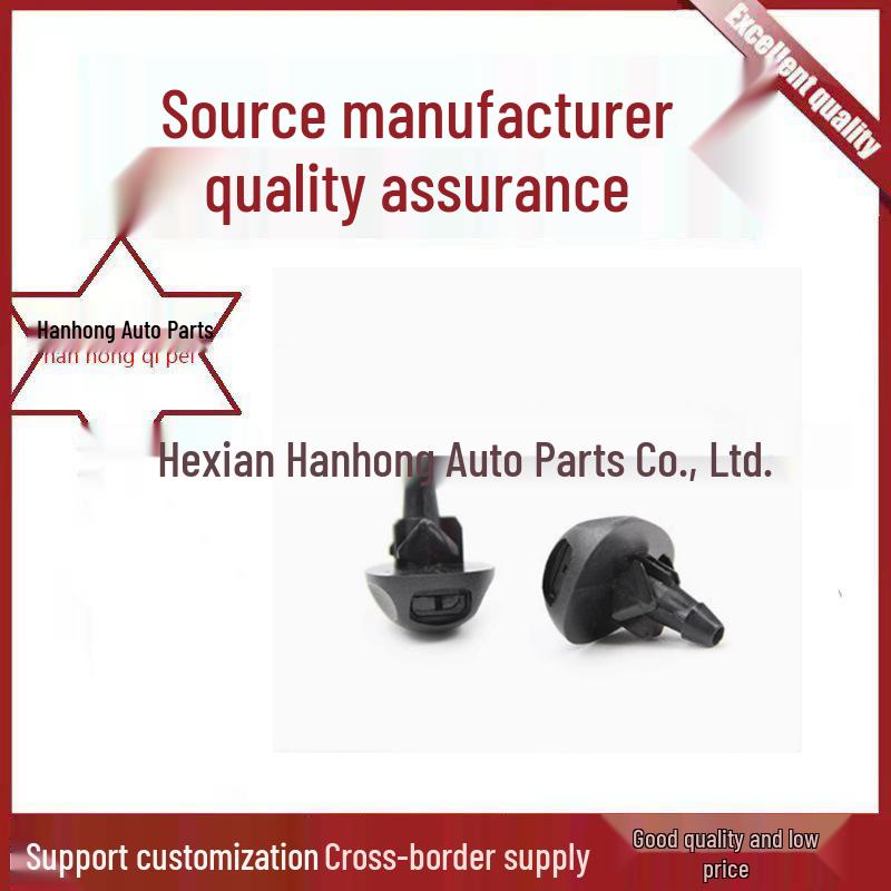 

Suitable for Citroen Peugeot 307: Front Windshield Washer Nozzles 289307214R/289308338. Han Hong