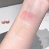 SHAQINUO Mirror Gloss Lip Glaze Wasserfest und schweißresistent Antihaft-Komfort für Studenten Nude-Look Aufhellung
