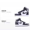 Jordan 1 Retro High OG BG Black White 2014 575441-010