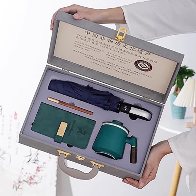 Yuzhou Business Umbrella & Cup Gift Set