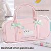Large Capacity Korean Stationery Bag Embroidery Cat Pen Storage Bag  School Office