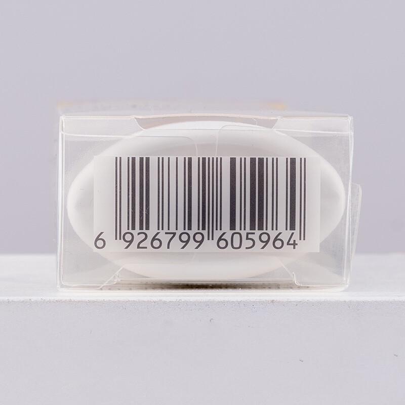 ZA Waterproof & Refreshing Sunscreen SPF50+ PA++++