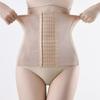 Meizi Lai 5566 Mesh Lace Tummy Control Push-Up Shaping Vest