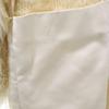 UNDERCOVER Made in Japan Junya Watanabe collaboration Knit switching coat Women Used