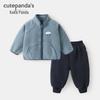 Kaka Panda Fleece-Lined Winter Jacket & Pants Set for Boys & Girls