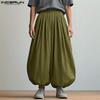 INCERUN Men Elastic Waist Pants Casual Loose Solid Color Texture Harem Trousers