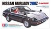 Tamiya Plastový model sportovního vozu NISSAN Fairlady 280Z s T-barem, střešní rám, 24015, barva lišty, 1/24, č. 15