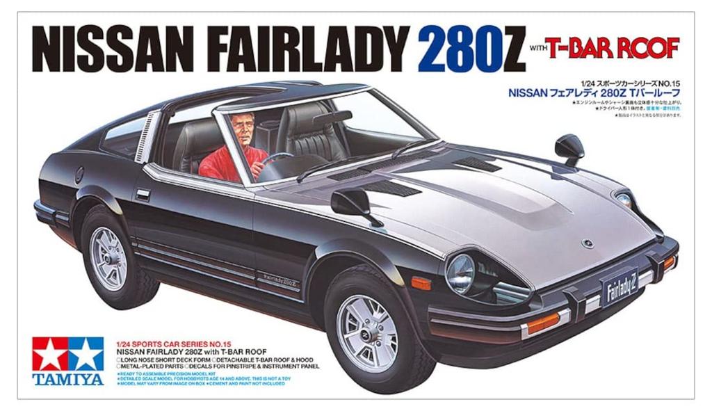 Tamiya Plastový model sportovního vozu NISSAN Fairlady 280Z s T-barem, střešní rám, 24015, barva lišty, 1/24, č. 15