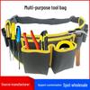 Durable Oxford Cloth Multi-Tool Electrician Waist Bag