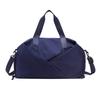 Women's Dry/Wet Separation Travel Duffle Bag