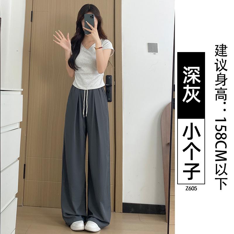 White Ice Silk Wide-leg Pants Women's New Summer Thin Drape Yamamoto Pants Loose Casual Quick-drying Sweatpants