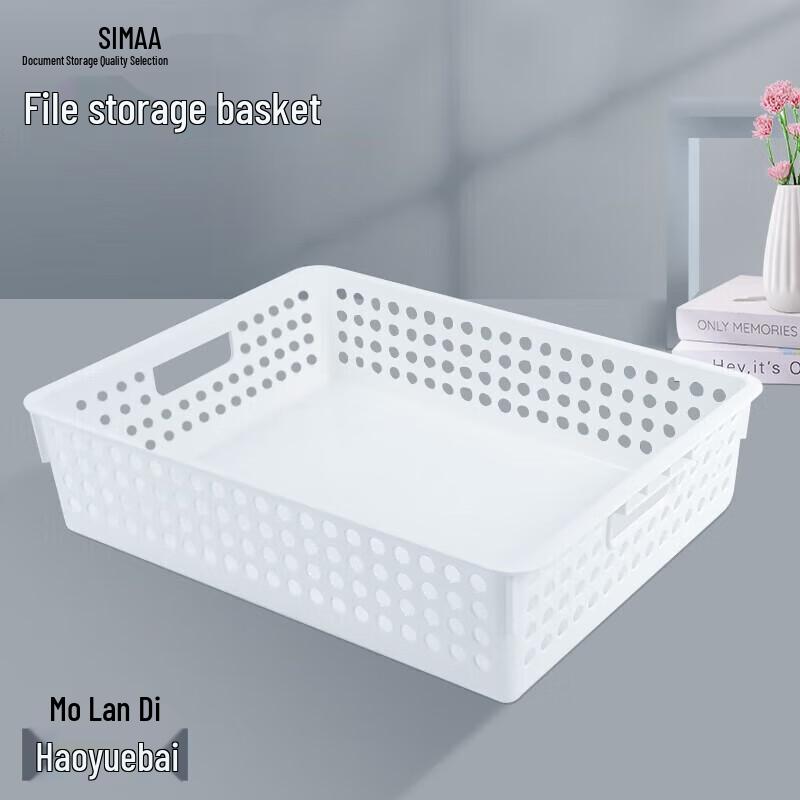 SIMAA A4 Document Storage Basket