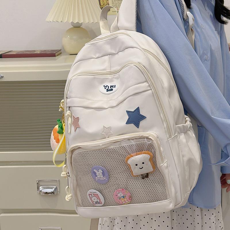 

Small fresh and sweet style literary and cute student schoolbag summer new large-capacity backpack