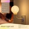 3 Lighting Modes Smart Moon Lamp Voice Control Bedside Lamp Fashion USB Energy-Saving Lamp