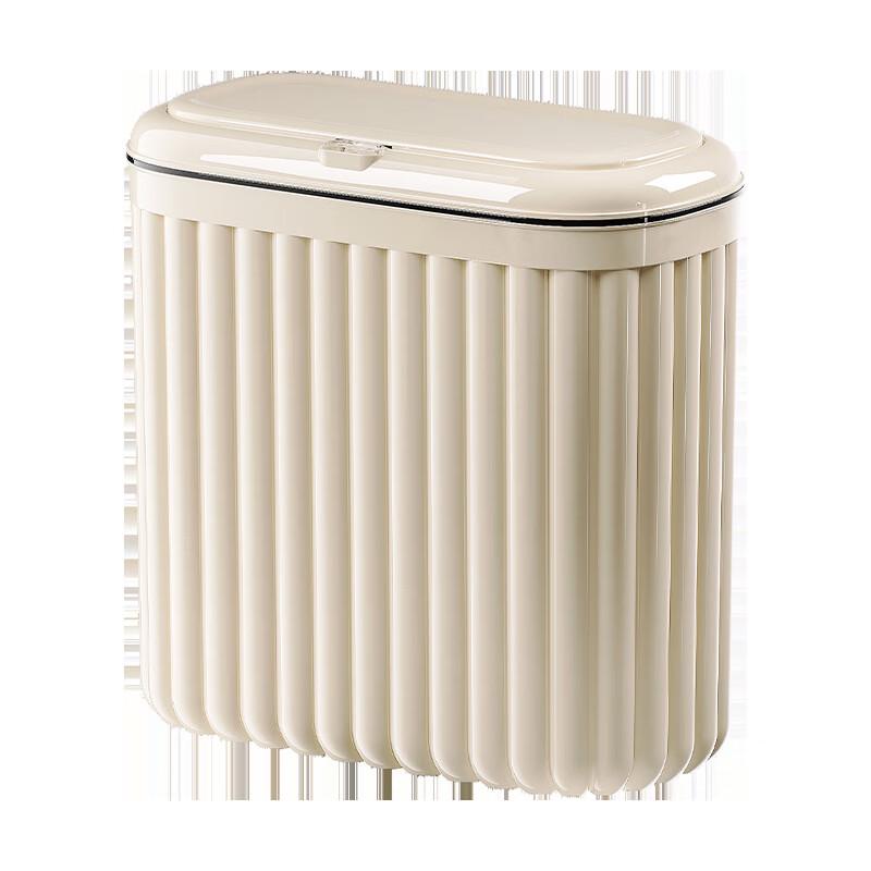 Baichendao Household Slit Trash Can