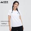 Trailblazer Women's Ice Silk Short Sleeve Sport T-Shirt