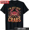 Im Just Here for The Crabs Sea Animal FisherUnisex Crab TShirt Print for Girls Vintage Y2K Unisex Retro Printed Tee Casual Top
