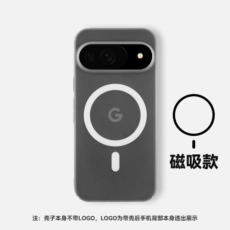 For Google Pixel 10 Pro Case Magnetic Matte Transparent PC Lightweight Hard Cover For Google Pixel 10 Shell Non-Slip Bumper