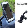 Universal Motorcycle Phone Holder With 17mm Extended Rearview Mirror Holder Easy Installation For All Weather Conditions