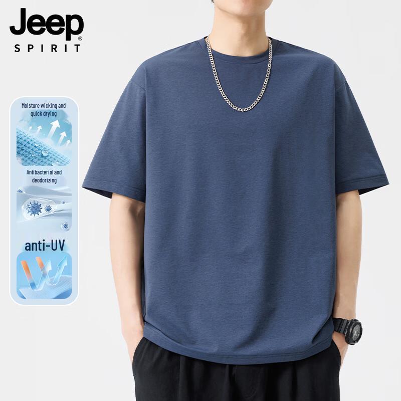 JEEP SPIRIT Men s Moisture-Wicking Loose Fit Solid Short-Sleeve T-Shirt 2XL