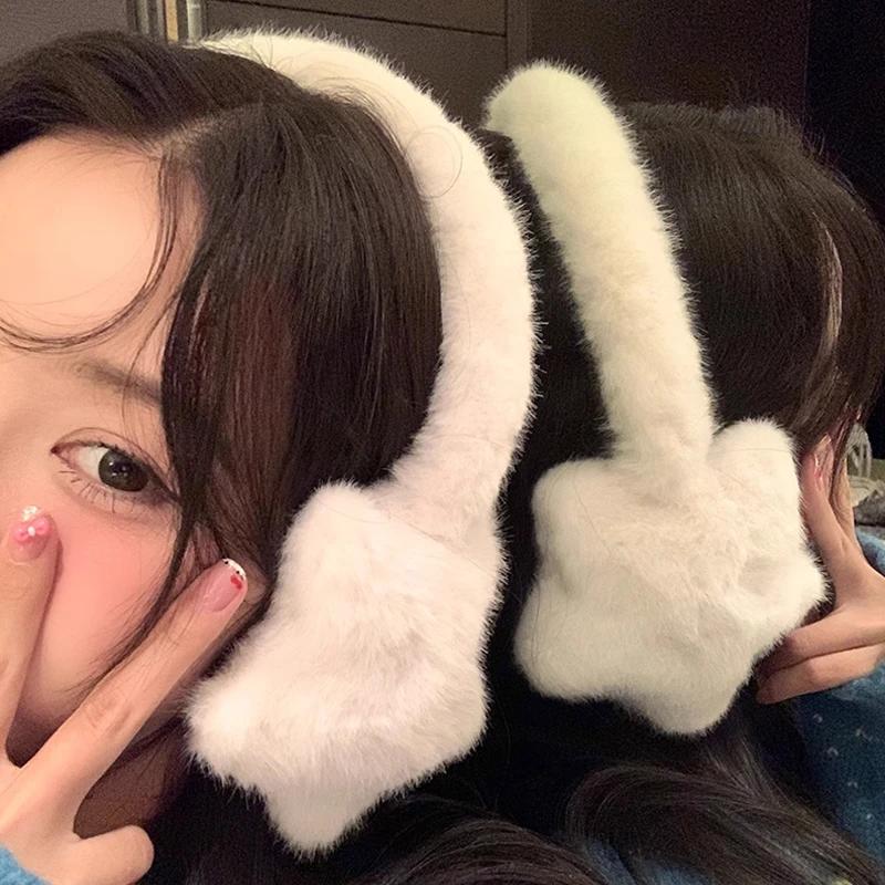 Star Fluffy Plush Earmuffs Earplugs Cold Protection Women Ear Cover Keep Warm Solid Color Earmuffs Cycling Accessories
