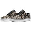 Nike Sb Janoski Canvas Og Wacko Maria Leopardo DA7074-200