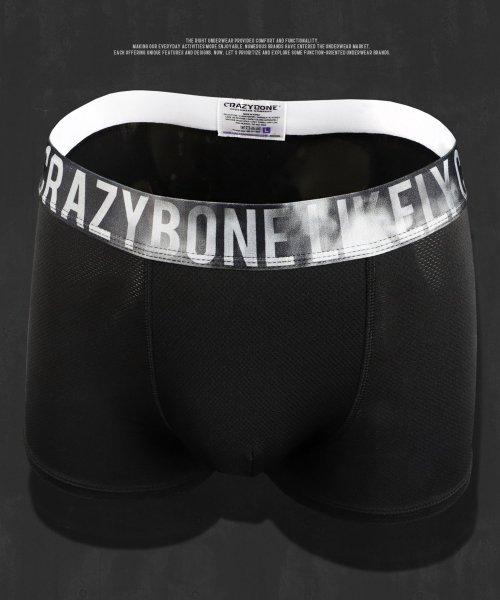 

[Crazybone] 3.0 BOXER-BRIEF - 3.0 AF BLACK [Shipped from Korea] 100% Authentic L