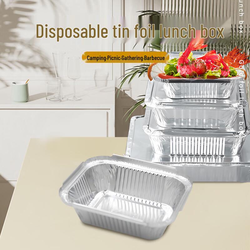 Jiwanggu Disposable Rectangular Aluminum Foil Pan