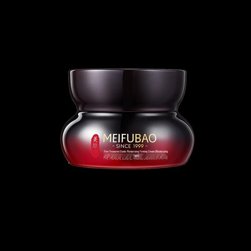 MeiFuBao WuZhen Straffende & Feuchtigkeitsspendende Creme (Pflegend) 50ml