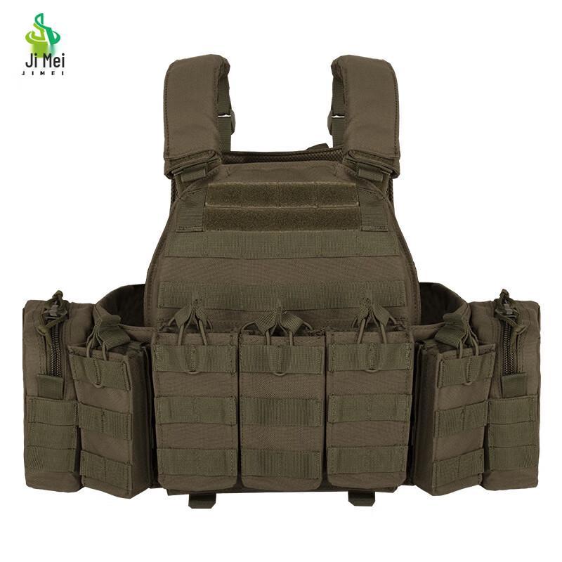 Jimei Outdoor Tactical Protective Vest