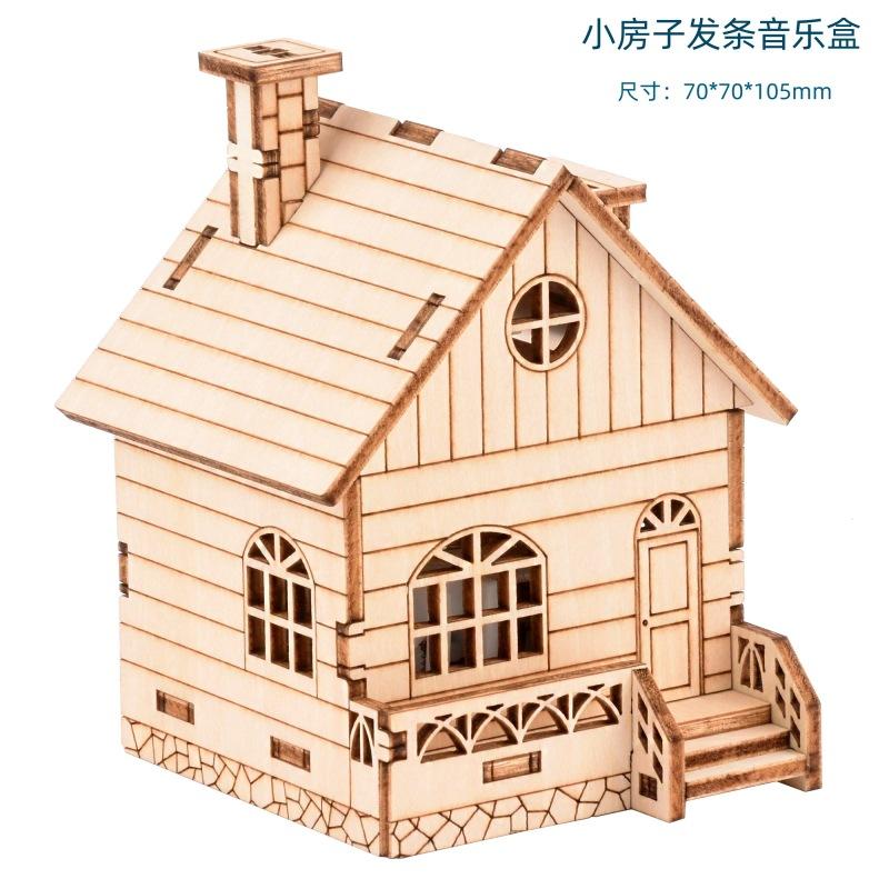 Puzzle Creativo 3D Tridimensionale Fonografo Carillon Modello di Puzzle in Legno Realizzato Scientificamente Giocattoli Educativi per Bambini