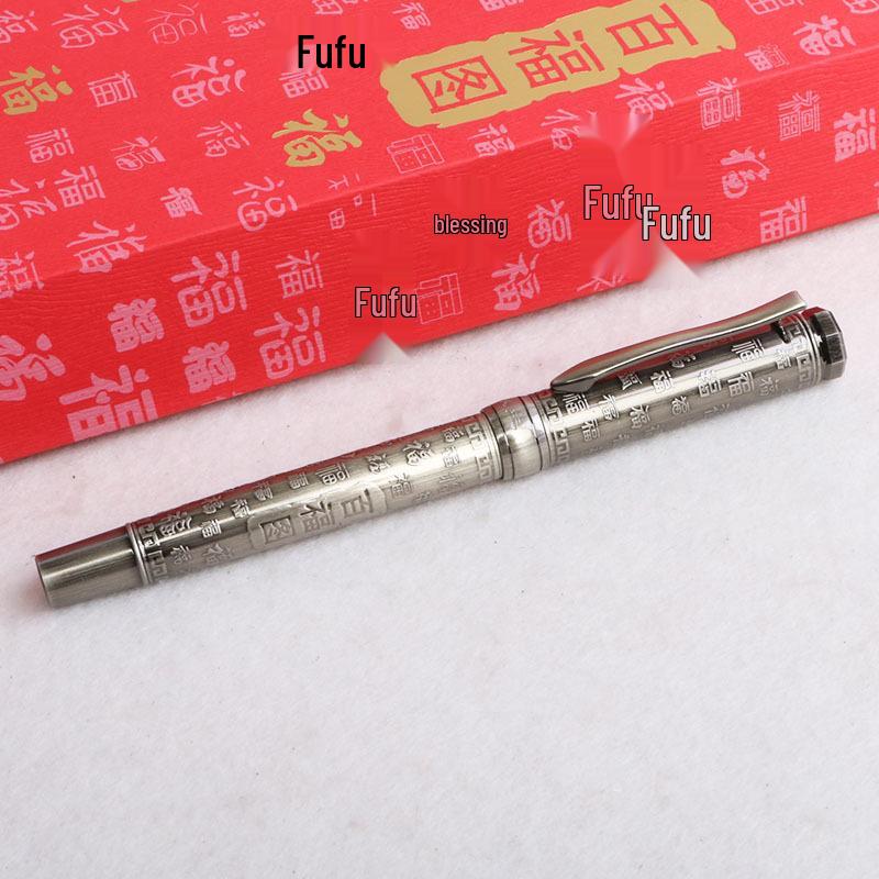 Eversharp Antique Silver Calligraphy Fountain Pen with Bent Nib - Brushed Hundred Blessings Design, Ideal for Writing Practice and Business Gifts