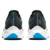 Nike Air Zoom Winflo 7 'Black Atomic Orange' Men's CJ0291-013