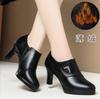Fashion 7.5cm 9cm Heel Deep Mouth Women's Platform Pumps Women Shoes 2024 Fall Winter High Heels Shoes Ladies Office Party Shoes