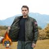 Men's Tactical Baseball Collar Pilot Jacket